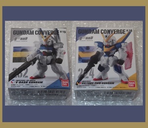 ガンダムコンバージ　＃19　232　Vダッシュガンダム　&　#18　224　V2ガンダム　計2個セット　FW GUNDAM CONVERGE