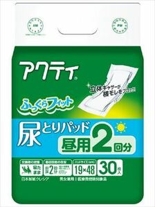 まとめ得 アクティ　尿とりパッド　昼用２回分吸収　３０枚 　 日本製紙クレシア 　 大人用オムツ x [6個] /h