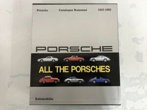 希少 Automobilia PORSCHE Catalogue Raisonne 1947-1993 限定1000部(745/1000) 函/帯付 洋書 / ポルシェ カタログ レゾネ 写真集 い846a