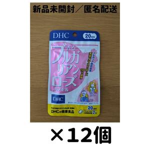 【１２個セット】DHC 香る ブルガリアンローズカプセル　２０日分