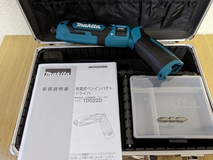 新品 マキタ TD022DSHX【本体＋ケース】充電式ペンインパクトドライバー makita（バッテリー BL0715、充電器 DC07SB は付きません）TD022DZ