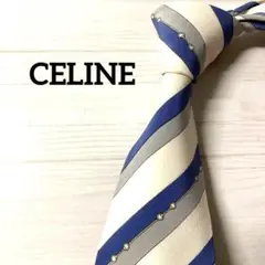 CELINE セリーヌ ネクタイ マカダム柄　ストライプ　ブルー　グレー