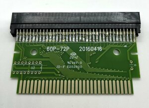 NES-FC(ファミコン) 変換アダプター(ケース無し)