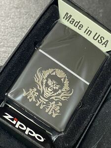 zippo ヒプノシスマイク シンジュク 両面加工 希少モデル 2021年製 Division Rap Battle ケース 保証書付き