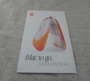 k２ Apple iBOOKのパンフレット 入手困難 コレクター品 1999年