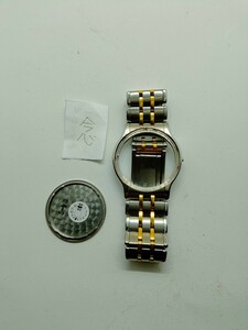 SEIKO CREDOR セイコークレドール　メンズ 腕時計バンド　1本 (念) 型番9571-6020