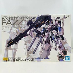 新品未組立 MG ガンダムセンチネル 1/100 FAZZ Ver.Ka