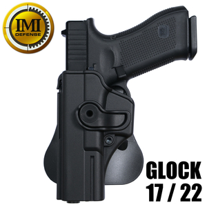 IMI Defense ホルスター Glock 17/22、18C フルサイズ用 Lv.2 [ 左用 / ブラック ]
