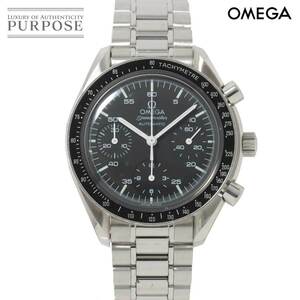 オメガ OMEGA スピードマスター 3510 50 クロノグラフ メンズ 腕時計 ブラック 文字盤 オートマ 自動巻き Speedmaster 90210477