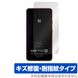 MUSE HiFi M4 背面 保護 フィルム OverLay Magic ミューズハイファイ DAC アンプ用保護フィルム 本体保護 傷修復 指紋防止 コーティング