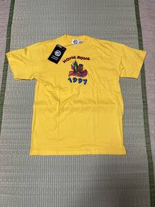 HONG KONG 1997 Tシャツ M 綿100% 半袖 黄色 イエロー 丸首 新品未使用 90年代 希少 レア 廃盤 人気 デザイン 定番 メンズ ファッション