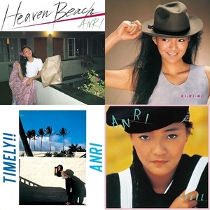 ☆新入荷！杏里｜アルバム『Heaven Beach』『Bi・Ki・Ni』『Timely!!』『COOOL』4タイトルセット販売