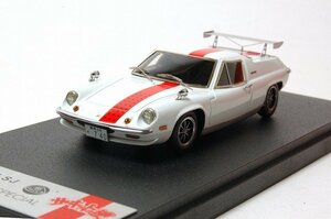 ☆Make Up （メイクアップ）1/43 LOTUS EUROPA ロータス ヨーロッパ スペシャル サーキットの狼