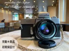 入門に★minolta srt super★ロッコールf1.7★完動品＊初期保証