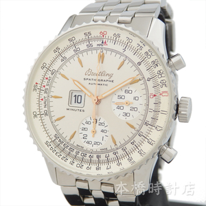 【中古】ブライトリング　BREITLING　スパシオグラフ　A36030　OH・外装仕上げ済み