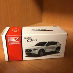 マツダ　CX-5 スノーフレイクホワイトパールマイカ　ミニカー