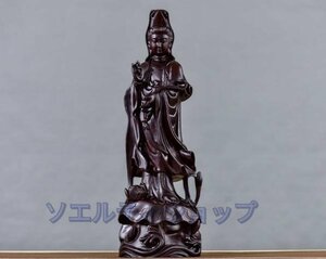 美品◆木彫仏像 仏教美術 伝統工芸品 精密細工 木彫り　黒檀木 観音菩薩像　仏像　置物 高さ30cm