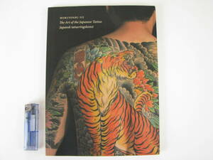 洋書　HORIYOSHI Ⅲ　The Art of the Japanese Tattoo Japansk tatueringskonst　三代目彫よし　刺青　タトゥー　TATTOO　写真集