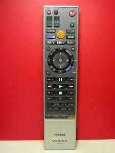 【中古】 TOSHIBA 東芝 DVDレコーダーリモコン SE-R0333