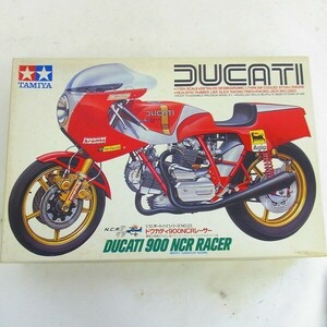 I890-J26-303 TAMIYA タミヤ DUCATI 900 NCR RACER プラモデル 未組立 1/12 現状品②