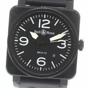 ベル＆ロス Bell＆Ross BR03-92 アヴィエーション デイト 自動巻き メンズ _791452