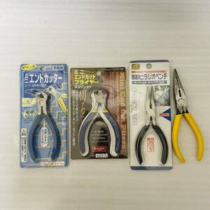 A2-2）ダイソー、DAISO ミニ エンドカッター/ ミニラジオペンチ　新品、中古品 計4個（22）