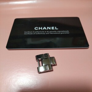 CHANEL J12 ブレスレット 調整 延長 クロマティック ベルト 1.5 コマ クローム色 シャネル 純正品 幅 17mm 正規品 未使用 メンズ 付属品 01