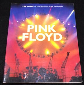ピンク・フロイド 洋書写真集/ Pink Floyd: The Visual Documentary★ロジャー・ウォーターズ デヴィッド・ギルモア プログレッシブロック