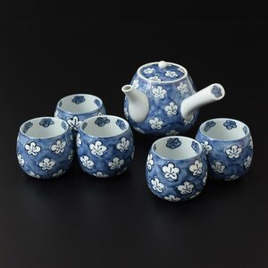 ◎482518 【SALE♪】 美品 有田焼 館林源右衛門 古染風梅紋 茶器揃 急須×1 湯呑×5