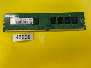 transcend PC4-2133 8GB DDR4 デスクトップ用メモリ PC4-17000 8GB 288ピン Non-ECCメモリ DDR4 8GB DESKTOP RAM