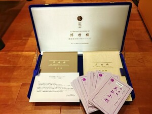 【極美品　純銀高騰】江戸開府400年記念浮世絵純銀製美術小判コレクション