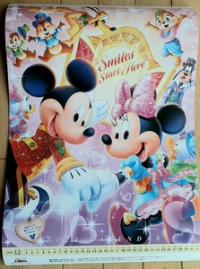 2024年 カレンダー 第一生命 ディズニー ミッキーマウス 壁掛け 6枚物カレンダー 53x36.5cm