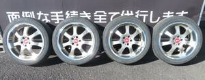 41780I SEBRING RAYS ITC ホイール + タイヤ 4本セット 5穴 215/45R 17 PCD100 +45 プリウス 30系 ZVW30