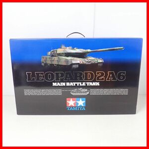 ☆未組立 タミヤ 1/16 ドイツ連邦軍主力戦車 レオパルト2 A6 フルオペレーションセット ITEM 56019 電動RCタンク LEOPARD 2 A6 TAMIYA【60