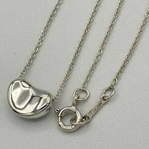 ☆ 1円 美品 ティファニー ビーン ネックレス ビーンズ ペンダント シルバー 925 Tiffany Bean Silver Necklace Pendant エルサペレッティ