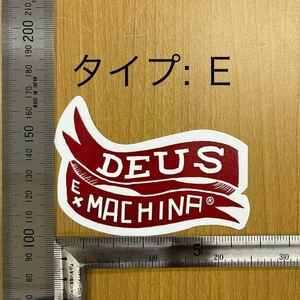 デウス エクス マキナ Deus Ex Machina ステッカー タイプE