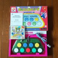 【美品】ドリームキャスト「pop