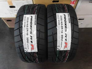 特価◆2本価格TOYO プロクセス R1R◆(225/45-16)225/45ZR16 89W◆24年製◆新品国産タイヤ 店頭交換 引取 個人宅OK ハイグリップ サーキット