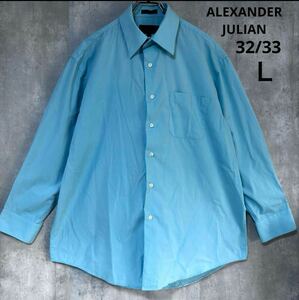 ALEXANDER JULIAN でかシャツ　水色　Ｌ　長袖シャツ