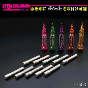 M14-P1.5(20本SET) EU-Stud（ハブスタッドボルト)【326POWER】 輸入車 BMW X3(E83),X5(E53),Series ,Alfa 159,Audi等 3