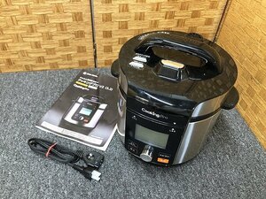 MBG45320八 ★未使用★ ショップジャパン クッキングプロ 電気圧力鍋 CV32SA FN006284 直接お渡し歓迎