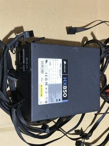 【中古】CORSAIR HX850W CMPSU-850HX 850W 80PLUS