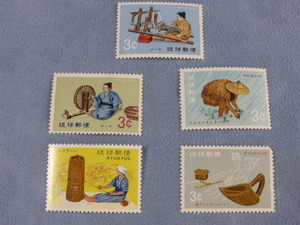 ■未使用・琉球切手■民具シリーズ1971年■Ｈ151