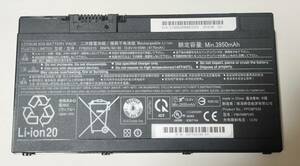 FUJITSU　LIFEBOOK P727/P P727/R P727など用 純正バッテリー FPB0337S　10.8V 45Wh 中古動作品 送料無料 5