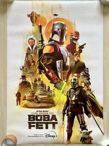 「ボバ・フェット／The Book of Boba Fett」③(2021) 映画ポスター　USA版　ワンシート　オリジナルポスター　アメリカ版ポスター