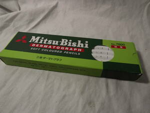 三菱鉛筆 ダーマトグラフ 白 No.7600 12本　陶器、ガラス、金属、ビニール、セロファンなどに 送料無料
