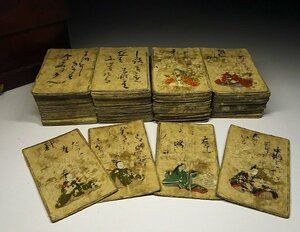 緑屋z■ 時代物　肉筆 彩色　百人一首　木箱　歌留多 古美術品　i9/3-6847/4-3#80