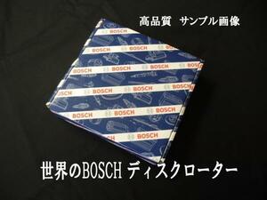 オデッセイ RA5 RA6 RA7 RA8 RA9 リア ディスク ローター 新品 ボッシュ製 注意有り 事前に適合確認問合せ