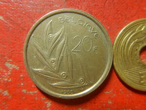 外国・ベルギー／２０フラン・ニッケル黄銅貨（1980年・BELGIQUE）　24050502