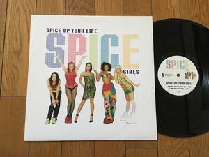 ★スパイス・ガールズ SPICE GIRLS　※1997の貴重アナログ盤　